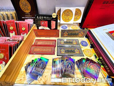 龍藏經打7折「要131萬元」!店員驚曝:有人買原價、用現金