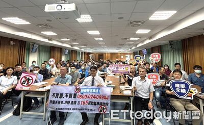 公路局聯手檢察官開班教「合法便民」　免觸圖利罪
