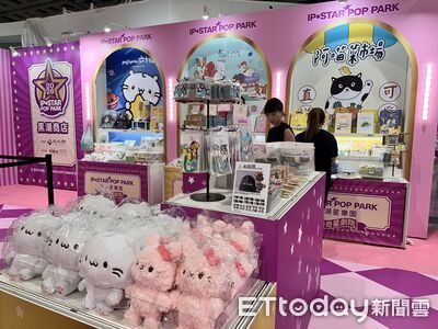 文博會870品牌創新高 「黑潮星樂園」集結32家台灣IP