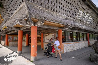沖繩琉球村一日遊攻略！百年古民家被列文化財　太鼓舞超精彩