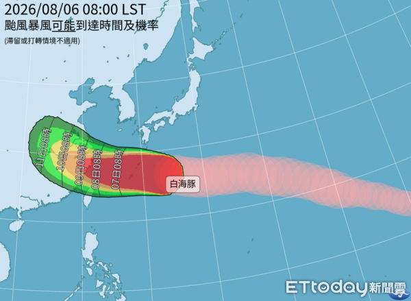 ▲▼白海豚暴風侵襲率。（圖／氣象署提供）