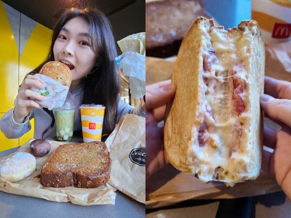 ▲▼澳洲麥當勞推薦。（圖／ReadyGo提供）