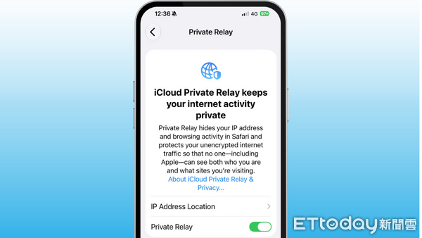 ▲▼蘋果iCloud+私密轉送爆IP洩漏漏洞。（圖／記者吳立言製）