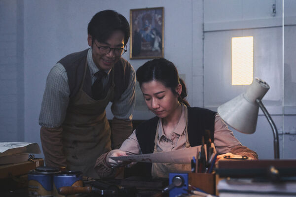 ▲時代劇《再見1987》即將於8月30日上檔。（圖／公視台語台提供）