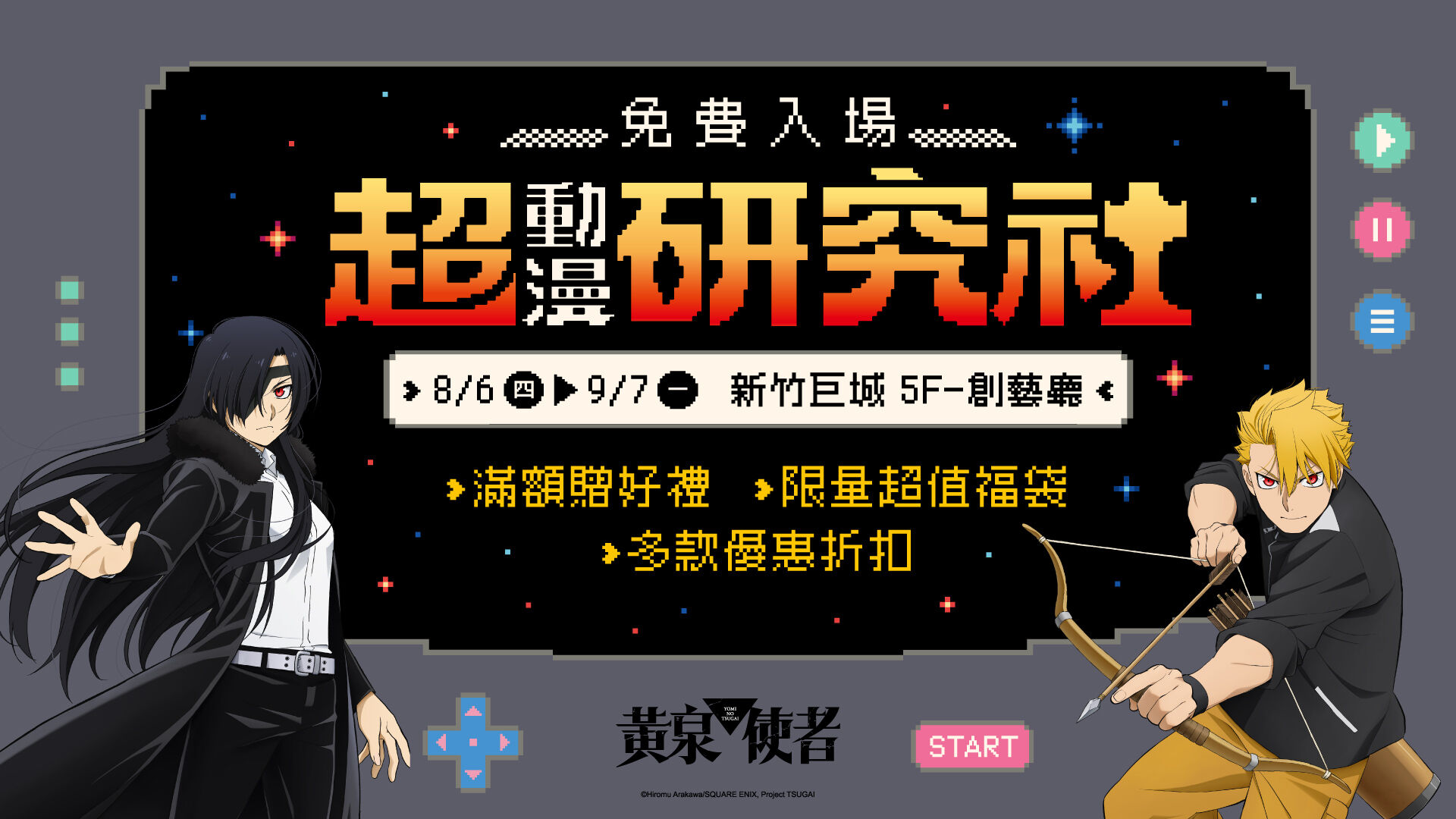 ▲▼木棉花。（圖／廠商提供）