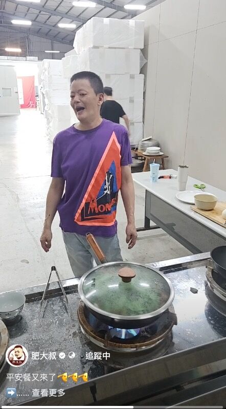 ▲▼肥大叔直播影片，身形削瘦。（圖／翻攝臉書／肥大叔）