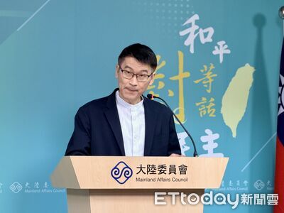 翁曉玲質疑「把公務員當匪諜」　陸委會：20年前就規定