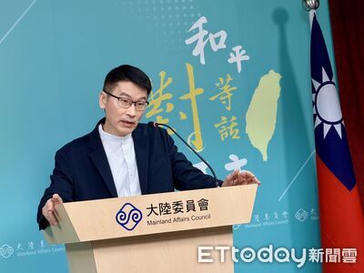 陸委會:赴陸失聯統計 若聯絡上了會移除數據