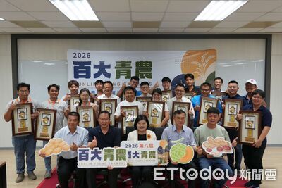 太猛！雲林17人獲選百大青農　連2屆「全國第一」