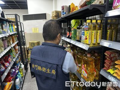 苦茶油驗出苯駢芘超標　金門清查：問題油品未在縣內販售
