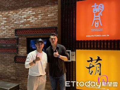 橘焱胡同下半年再開7店、Q4開出美國二店　拚2028年前門市增至百家