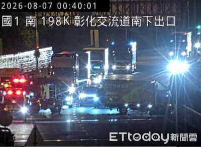 國1彰化匝道口重大車禍!休旅車頭全毀 駕駛受困疑骨折送醫