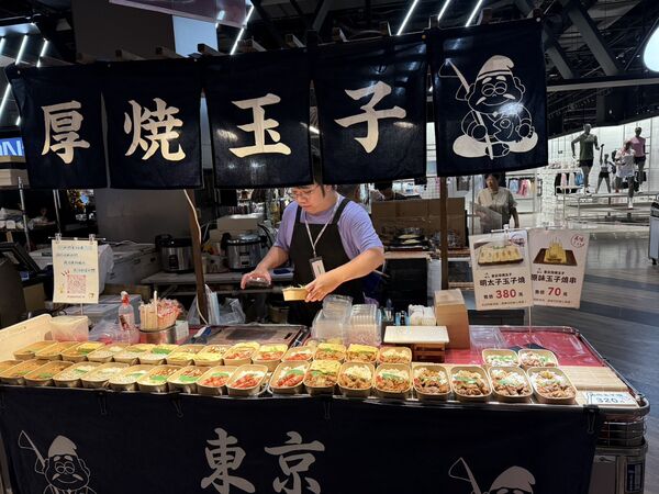 ▲▼迎接七夕，桃園台茂購物中心推出一系列「無人機群飛秀」等免費活動。（圖／業者提供）