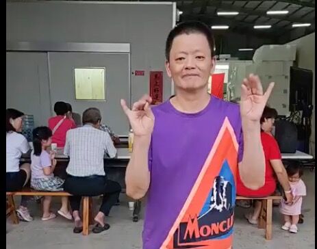 ▲▼肥大叔直播影片，身形削瘦。（圖／翻攝臉書／肥大叔）