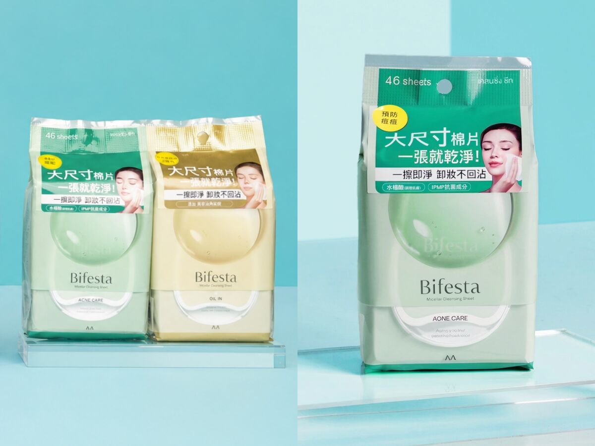 ▲sisley,Bifesta,理膚寶水,痘痘,保養,。（圖／品牌提供、記者李薇攝、ai）