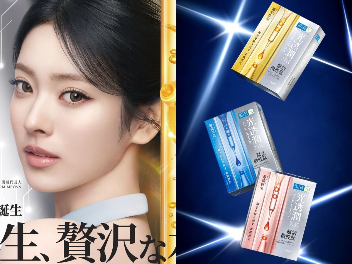 ▲BIODERMA,DR.CINK,肌研,保濕,保養,。（圖／品牌提供）