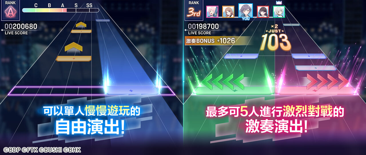 ▲▼             。（圖／bilibili）
