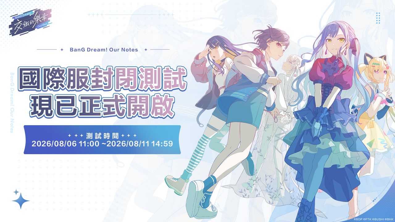 ▲▼             。（圖／bilibili）