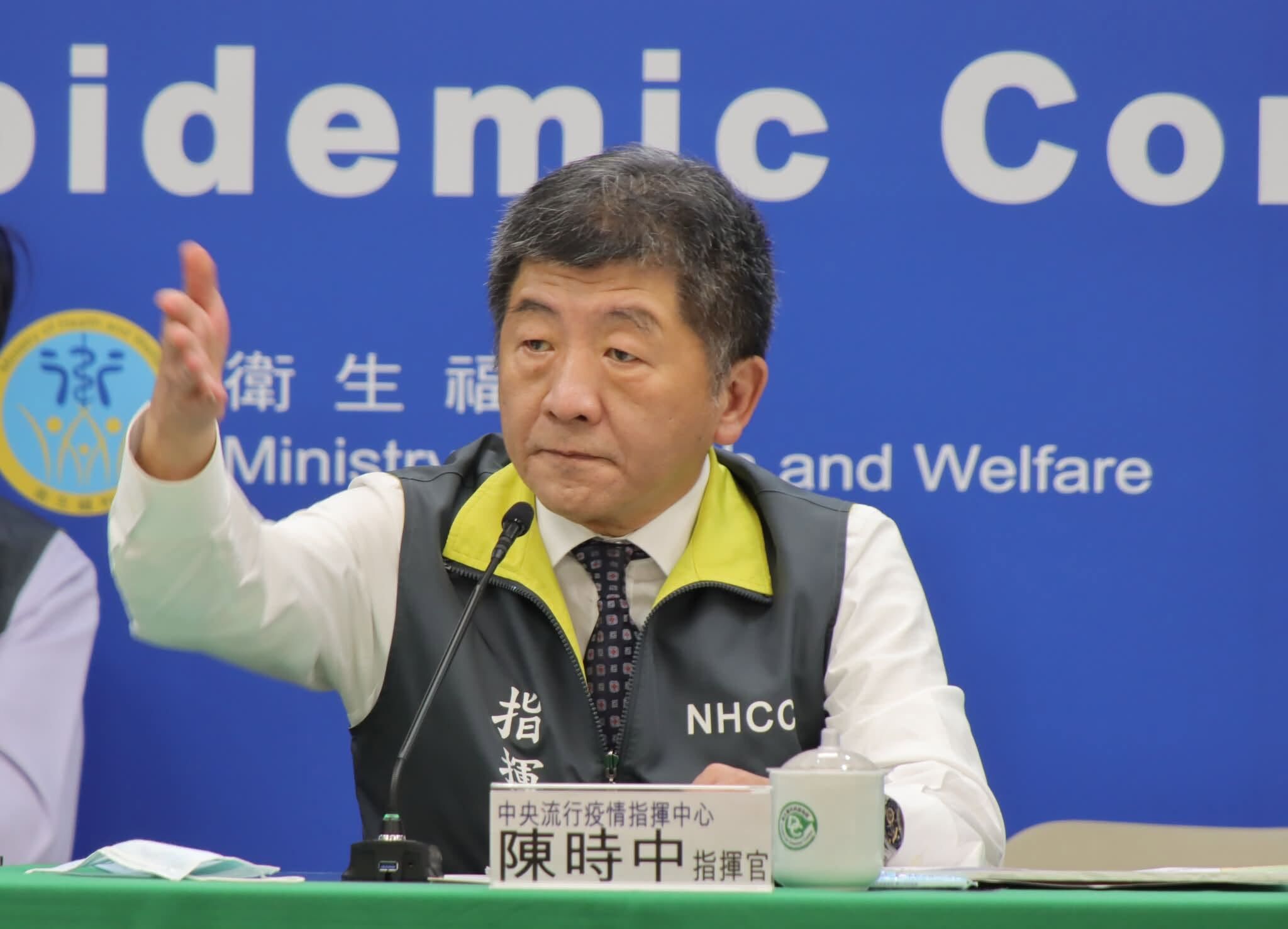 ▲▼陳時中發文談慈濟遭詐騙一事。（圖／翻攝自Facebook／陳時中）
