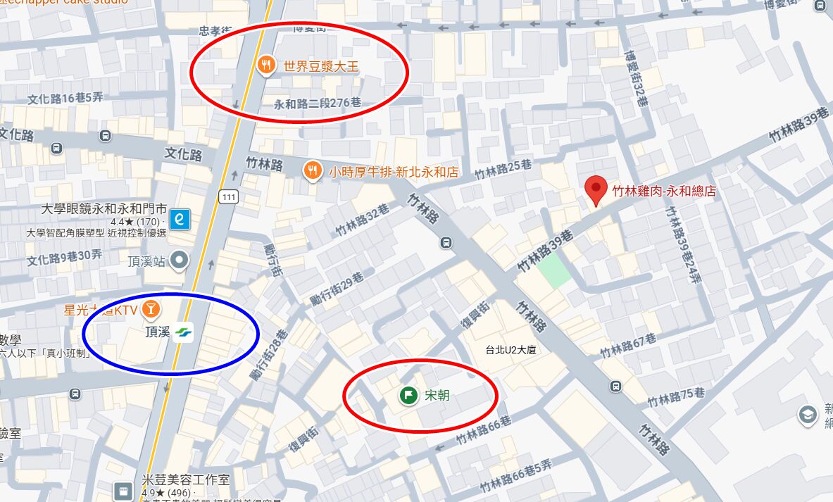 ▲▼竹林雞肉飯永和總店銷魂雞飯份量十足，是排隊人氣小吃。（圖／《小虎食夢網》授權提供）
