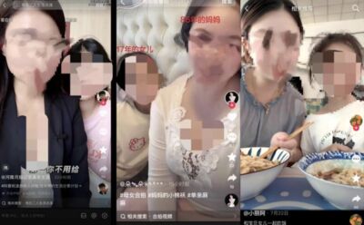 「單親媽媽」網紅拉女兒直播叫網友「爸爸」　穿性感睡衣博流量被封