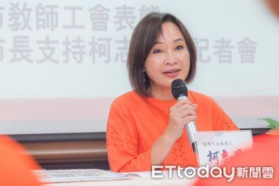 賴瑞隆喊10億打造雙語之都 柯志恩嗆:教育不是亂灑錢、喊口號