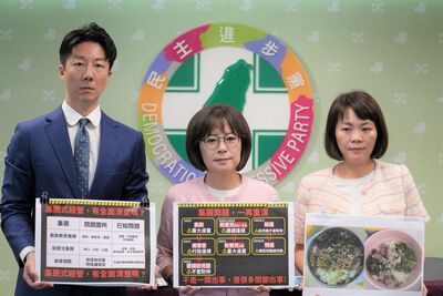 有人通知?北市府「突襲稽查」兒虐幼兒園遲到 負責人就在門口恭候