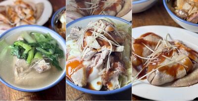 Q彈雞皮帶點微凍膠質！永和排隊雞肉飯　還能免費續雞湯