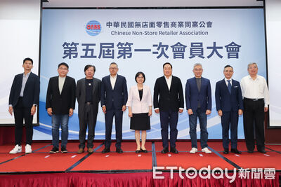 無店面公會第五屆會員大會!王令麟光榮交棒、吳昕陽接任理事長