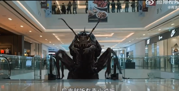▲1人做出破億AI神劇《歸墟》。（圖／翻攝自微博）