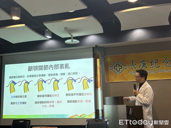 ▲▼林口長庚口腔顎面外科林彥宏主任。（圖／記者洪巧藍攝）