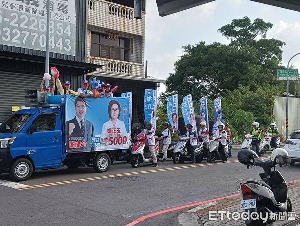 ▲國民黨台南市安南區市議員參選人姚正玉結合謝龍介競選總部，啟動宣傳車掃街行程。（記者林東良翻攝，下同）