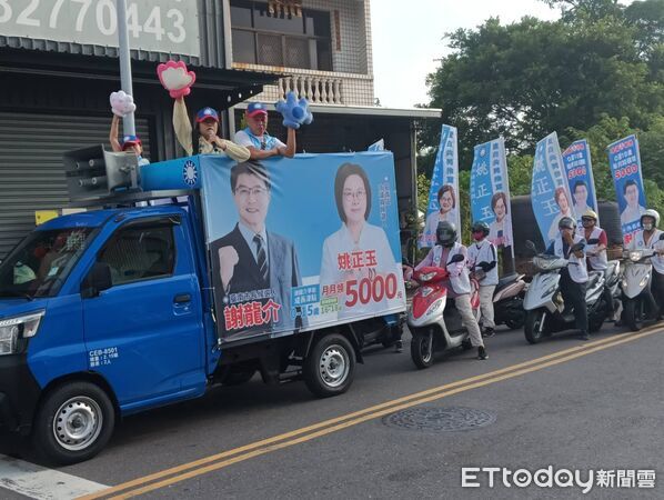▲國民黨台南市安南區市議員參選人姚正玉結合謝龍介競選總部，啟動宣傳車掃街行程。（記者林東良翻攝，下同）