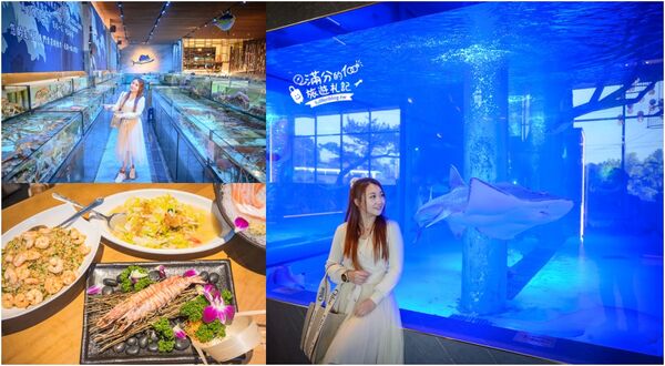 ▲▼八斗子海鮮餐廳打造夢幻大水槽，邊賞魚群邊享海鮮盛宴。（圖／《滿分的旅遊札記》授權提供）
