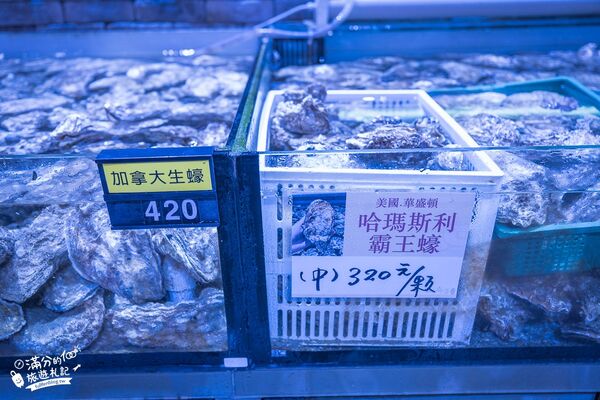 ▲▼八斗子海鮮餐廳打造夢幻大水槽，邊賞魚群邊享海鮮盛宴。（圖／《滿分的旅遊札記》授權提供）