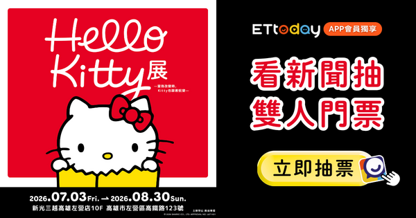 曼迪傳播8月活動