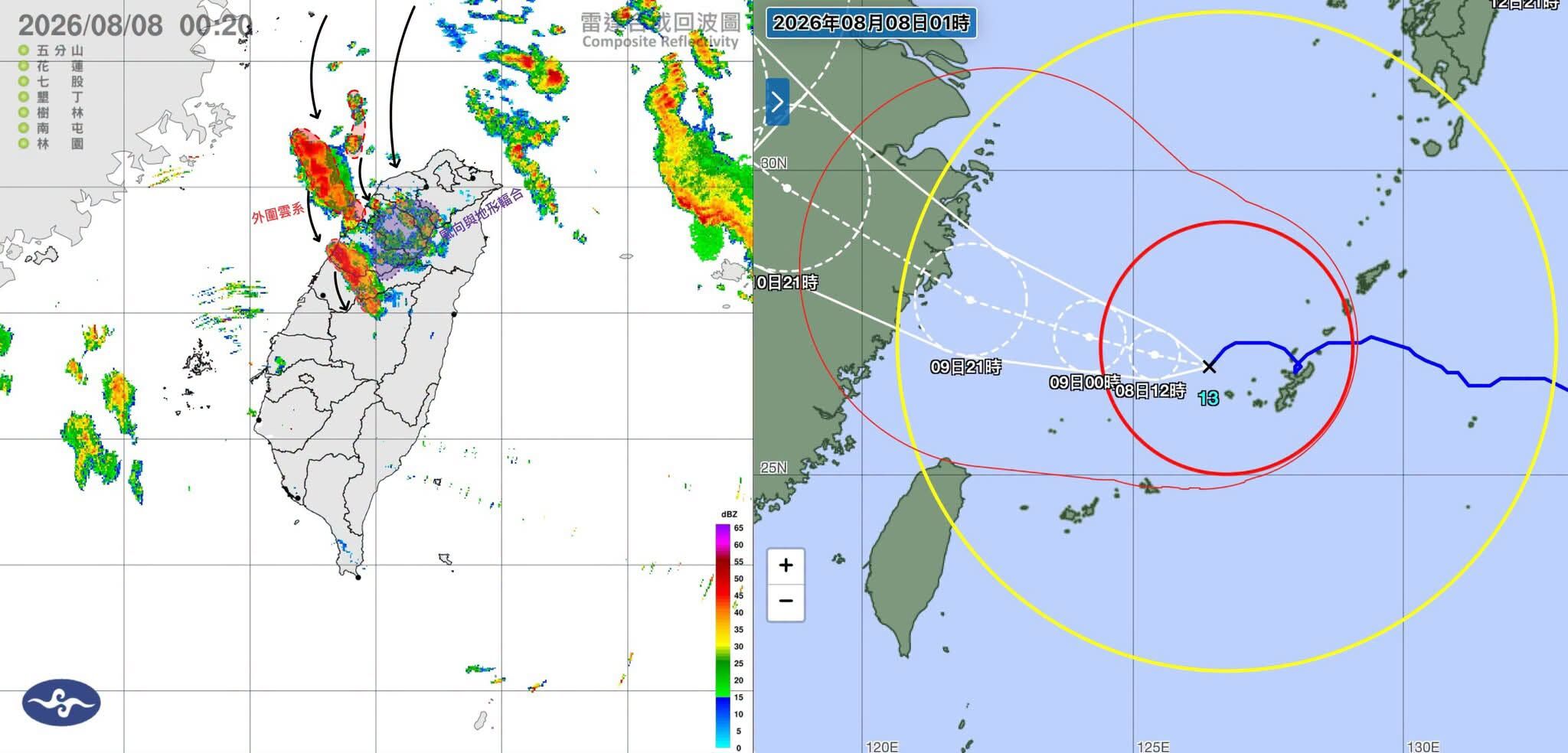 ▲▼白海豚又「打轉」！　專家示警：雨形分布類似巴威颱風。（圖／翻攝自臉書／觀氣象看天氣）