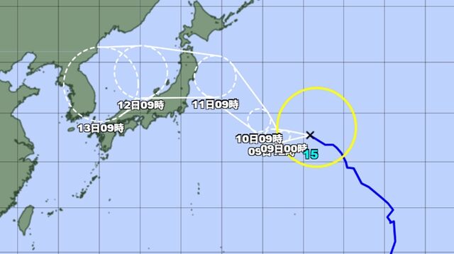 ▲▼日本氣象廳8日12時發布的昌鴻颱風路徑圖。（圖／翻攝jma.go.jp）