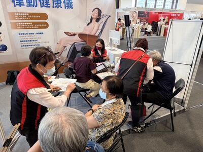 高齡健康博覽會集結1380攤位 體驗從長壽走向健康生活