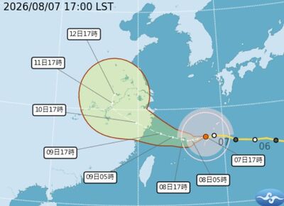 白海豚路徑狂晃「海豚跳 」  周末雨勢熱區曝