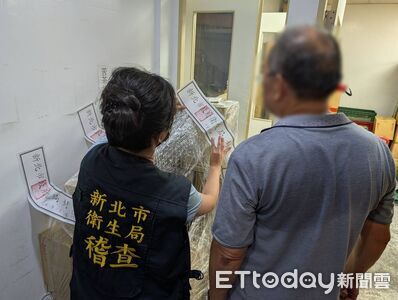 專家建議苦茶油焙炒「控制180℃以下」 原料進廠先驗苯駢芘