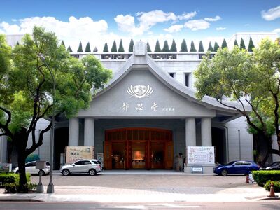 慈濟買BNT遭詐10.6億　吳靜怡翻財務報告「錢從哪支出？」