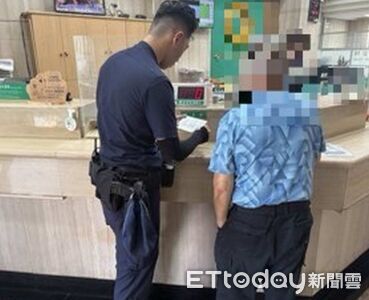 買多肉植物、芒果也有詐 「假黑貓實名制」誘開網銀全是假