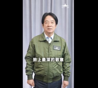 父親節恰逢漢光42號演習　賴清德向國軍弟兄、眷屬致意
