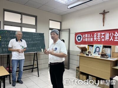 國際反射學盛會進駐台南　FJM雙年會串聯公益與全人關懷