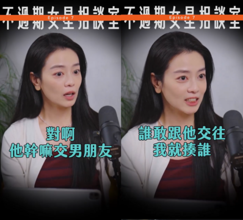 ▲▼周渝民不准女兒交男友「開天價聘金」：誰交往就揍誰。（圖／翻攝自Instagram／reen_yuan）