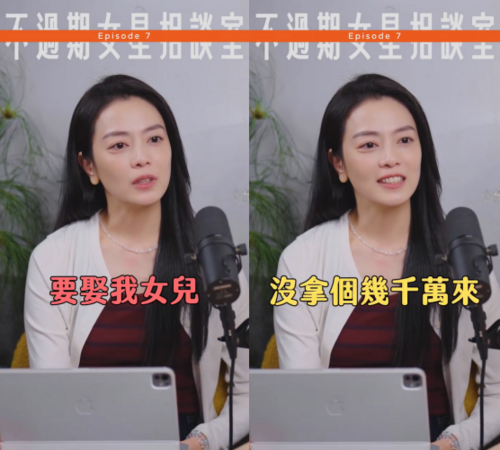 ▲▼周渝民不准女兒交男友「開天價聘金」：誰交往就揍誰。（圖／翻攝自Instagram／reen_yuan）