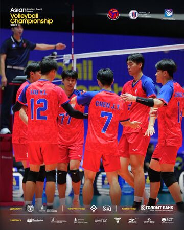 ▲中華男排。（圖／Mongolian Volleyball Association提供）