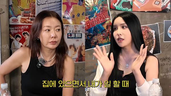▲▼「最美變性人」河莉秀斷婚姻10年　前夫是獨子成心結：是不是阻礙他了。（圖／翻攝自YouTube）
