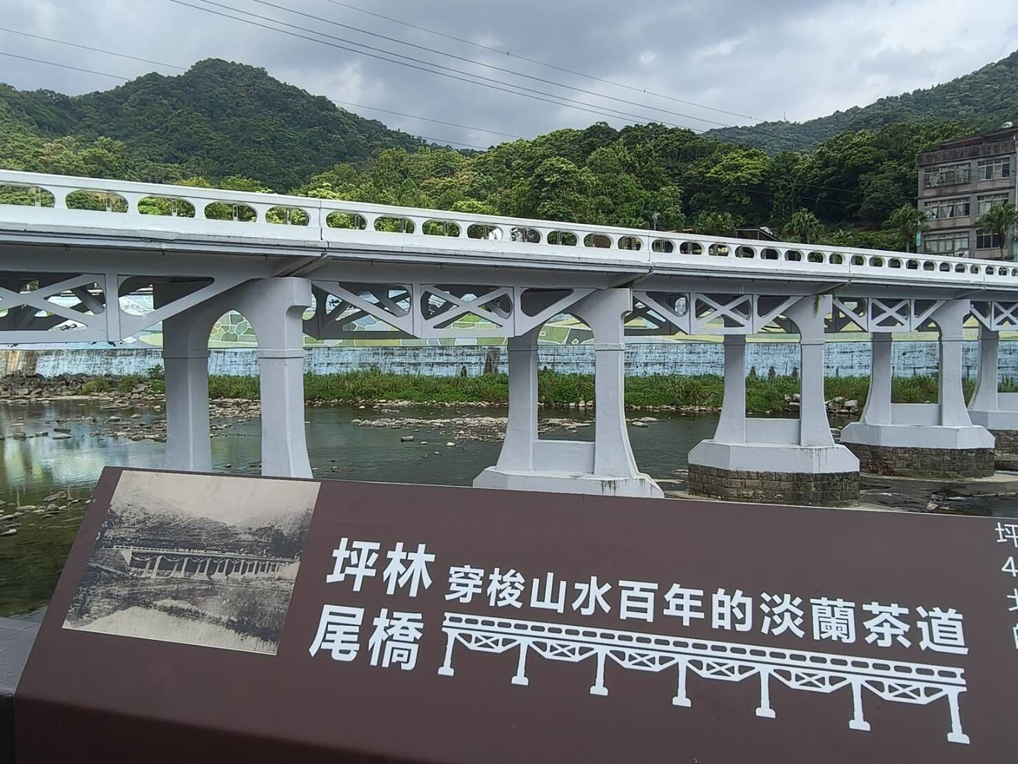 ▲新北行動治理走訪四區 侯友宜：打造安全宜居山城生活圈。（圖／新北市民政局提供）